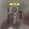Llavero de Metal Aro Plano con Cierre de Figura de Ocho, Broche de Langosta, Colgante de Muñeca, Accesorios para Llavero, Colgante de Cuentas