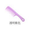 Pente de dentes largos engrossados para mulheres cabelos longos pente dentes grandes faca grande grande para pentear cabelos cacheados especial shampoo pente de massagem para casa