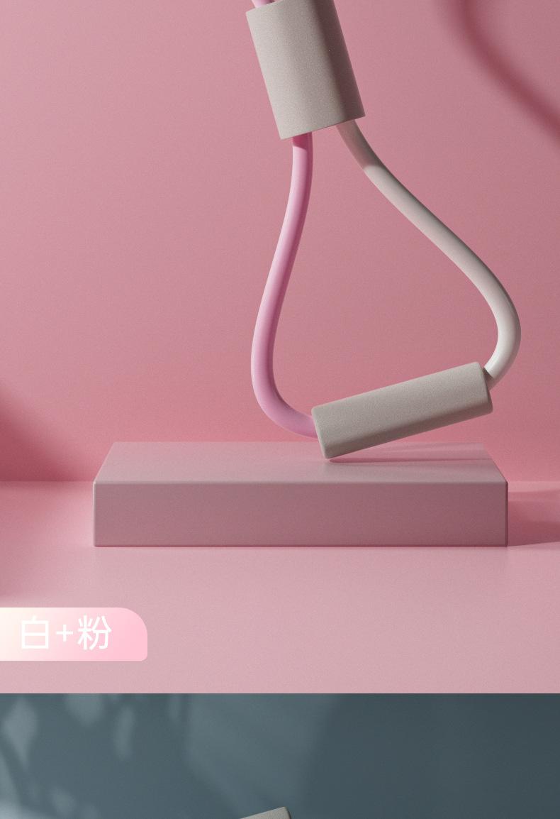 详情页八字_14