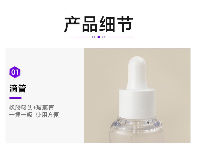 2店详情页_05.jpg