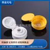 Tapa a Prueba de Fugas de Grado Alimenticio 38-40 para Botella de Salsa con Válvula de Silicona de Grado Alimenticio para Botellas de Salsa de Ostras