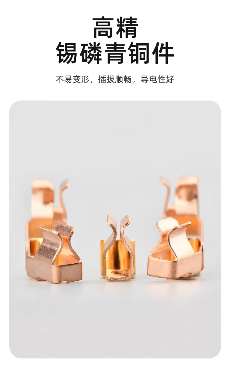 详情页16_13.jpg