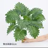 Planta Verde Artificial Hoja de Tortuga 12 Cabezas Alocasia Rama Alta Arreglo Floral Rama Decoración de Paisajismo Hoja Biónica Flor Falsa Rama Única