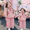 Conjunto de Verano 2026 para Niñas Nuevo Elegante Estilo Chino Hanfu de Verano para Bebés, Conjunto Tradicional Chino de Dos Piezas