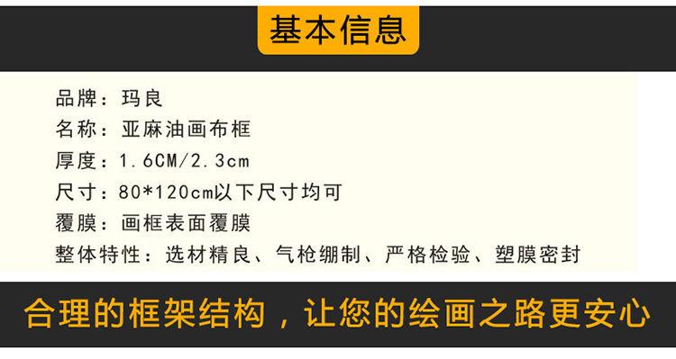 详情4