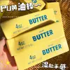 Juguetes para aliviar el estrés al por mayor, juguetes squishy de rebote lento, pan y pastel simulados suaves con aroma, barras de mantequilla transfronterizas