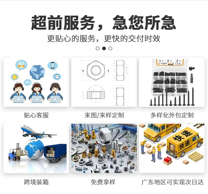 详情_07.jpg