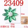 Accesorios de aleación de moda elegantes plato de flor de perla material para joyería diy bolsa de ropa accesorios versátiles de aleación diy