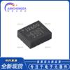 Nuevo sensor de movimiento MEMS de 6 ejes ICM-20600 LGA-14 giroscopio de 3 ejes acelerómetro de 3 ejes
