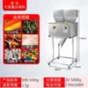 Máquina de Embalagem Totalmente Automática Personalizada para Pó Granulado, Grãos, Ferragens, Alimentos, Embalagem Quantitativa Multifuncional, Máquina de Pesagem e Enchimento