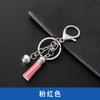 Chaveiro de Joias Artesanais DIY Sino Pendurado Chaveiro Borla de Metal Espigão Pendurado Pequeno Pingente Enfeites Pendurados para Bolsa