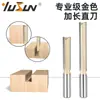 Cuchilla Recta Personalizada Yusheng Grado Profesional Dorada Fresadora Industrial para Carpintería con Rodamiento para Máquina Eléctrica de Fresado y Tallado de Madera