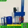 Máquina rociadora de GRC tipo tornillo de componente de estilo europeo, equipo rociador de componentes para decoración de edificios, máquina rociadora de mortero para marcos de ventanas