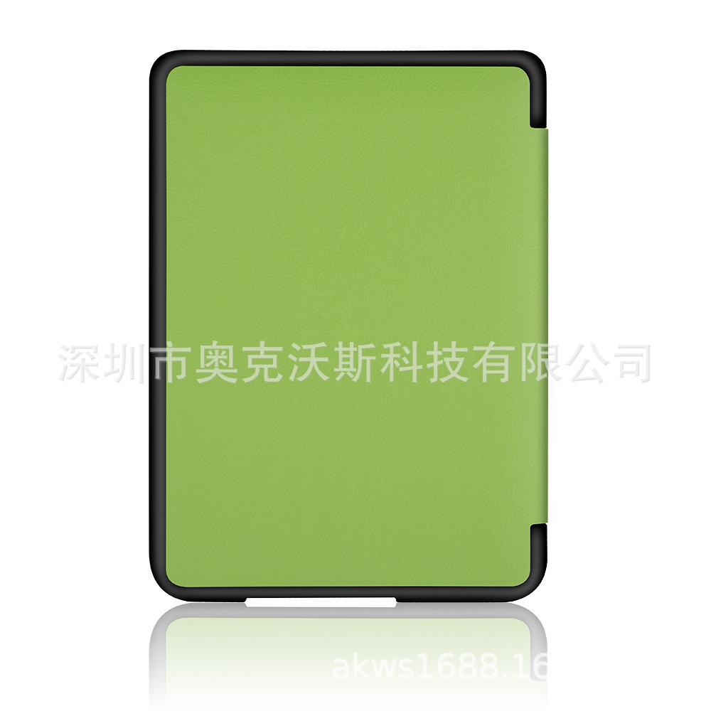 绿色1.jpg