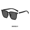 Gafas de Sol Modelo Nuevo 2026, Anti-UV, Protección Fuerte contra la Luz, Protección Solar, Efecto Adelgazante para Caras Grandes, Gafas de Sol Estilo Callejero, Exclusivamente para Ventas Transfronterizas