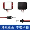 Interruptor Táctil de Espejo Dc12V24V5A Luz Led Monocolor Ajuste de Temperatura de Tres Colores Adecuado para Espejo de Tocador de Baño