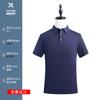 Camiseta de Lapela Manga Curta Business Camisa Publicitária Roupa de Trabalho para Funcionários do Escritório Camisa Polo de Cintura Alta Logo Estampado Personalizado Bordado