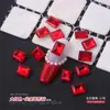 Decoraciones para Uñas con Pedrería Roja de Forma Irregular y Punta Inferior para Año Nuevo, Decoraciones para Uñas con Corazón Torcido Huevo de Paloma Caramelo de Hielo, Pedrería para Uñas al Por Mayor