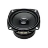 Altavoz de Medios Bajos Cónico de Diamante de 3 Pulgadas 4Ohm 15W Cuadrado 79mm Audio para Karaoke DIY Altavoz de Rango Completo Fabricante
