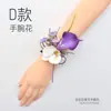 Ramilletes de tulipán morado y cala para padres, damas de honor, hermanas, padrinos, novio, fotografía de bodas, exposiciones comerciales