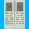 Adecuado para el control remoto universal del aire acondicionado Gree y el control remoto universal de la serie de aire acondicionado Gree.