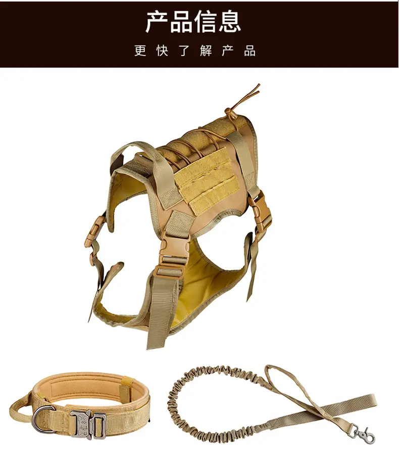 狗衣套装_10.jpg