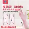 Guantes Desechables de Nitrilo de Grado Alimenticio Engrosados Duraderos Impermeables Pantalla Táctil Guantes de Cocina para Limpieza para Mujeres Lavando Platos