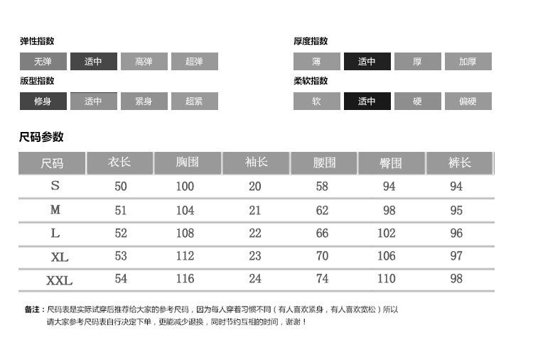 跨境淘货源分销2023春夏秋季新款街头潮流减龄小个子爆款欧货网红款运动套装休闲运动气质休闲时尚流行新款春夏秋装春夏秋装女装时尚套装套装女装春夏秋季套装女套装女女士运动服女装两件套套装卫衣套装休闲套装春夏秋季套装女装时尚套装盐系休闲套装女装2023百搭设计感小众洋气欧货阿里国际站跨境采购Cross-border, online shopping source, distribution, 2023 spring summer autumn, new, street trends, age reduction, small, explosive, European goods, network red, sportswear, leisure sports, temperament leisure, fashion popular, new spring summer autumn clothing, spring summer autumn women's clothing, fashion suit, suit women's clothing, women's sportswear, women's two-piece, hoodie suit, suit leisure, Fashion suit, salt department, leisure suit, women's 2023, everything, design sense, niche, foreign style, Ali International Station, cross-border procurement