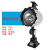 Luz de Trabalho para Máquina-Ferramenta LED Lâmpada de Iluminação de Braço Longo Fresadora CNC Torno Furadeira Luz Mecânica à Prova de Óleo 24V220V