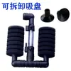 Xinyou XY-2820/2822/2830/2831 Algodão Filtro Bioquímico Fairy Water Filtro para Aquário
