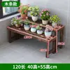 Estante para Flores de Balcón Carbonizado Estante para Flores de Exterior Caja de Flores de Madera para Macetas Patio Estante de una Sola Capa Estante para Maquetas