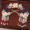 Buyao Hanfu Accesorios para el Cabello Estilo Antiguo Tocado Conjunto de Pasadores con Borlas Un Conjunto Completo Estilo Corte de Hada Accesorios para el Cabello de Disfraz Antiguo Accesorios Dropshipping