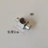 Conector de cable de acelerador M5M8, conector de controlador marino estilo japonés, cable de acelerador y conector de cable de marcha para motor fueraborda