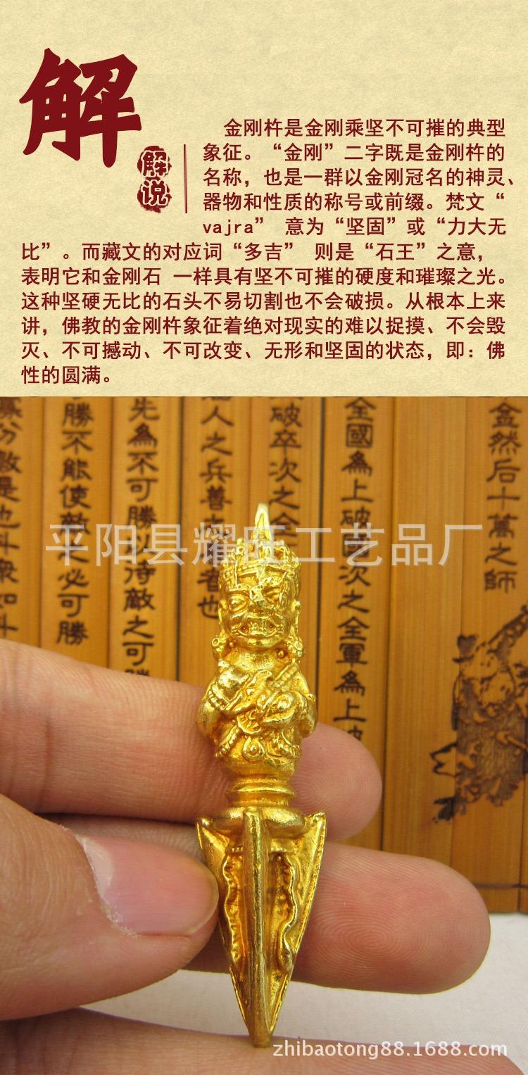 T21SBBXpVaXXXXXXXX-328173748