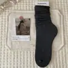 Calcetines básicos estilo japonés suxinaimin para mujer para primavera y otoño, grises de media pantorrilla, costilla de doble aguja, color liso, largos apilables