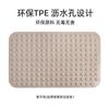 Tapetes de Banheiro Personalizados pelo Fabricante, Tapetes de Chuveiro, Tapetes Antiderrapantes para Banheiro de Hotel, Tapetes Impermeáveis e Antiderrapantes para Banheiro