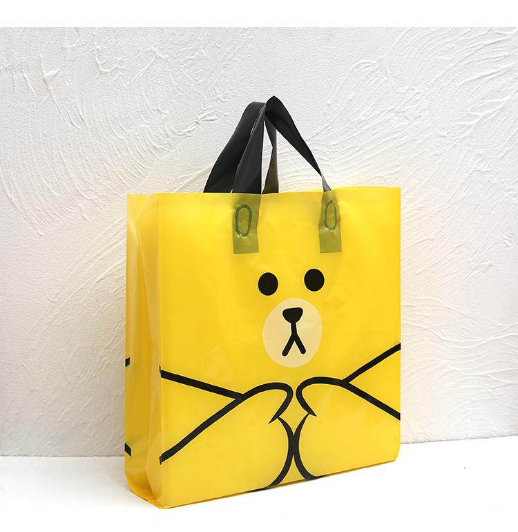 黄色小熊手提袋_21.jpg