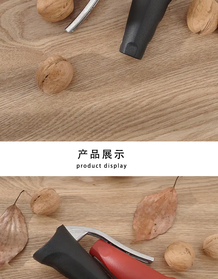 详情页_11.jpg