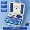 Suministro Transfronterizo para Exportación de Comercio Exterior: Teclados de Negocio Personalizados con Logo de Empresa, Souvenirs Prácticos para Clientes y Empleados