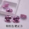Pedra Solta de Zircônia Cúbica Rosa, Gema Artificial com Fundo Pontiagudo, Pedra Solta de Gema Rosa Cz, Pedra para Acessório de Anel e Pingente