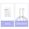 Cargador de Doble Puerto 30W+C Set de Carga Rápida Adecuado para 16Iphone8Pd20W Cabezal de Carga Rápida Set de Carga Apple