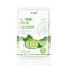 Ye Xianyan Máscara Hidratante de Colágeno de Mirtilo Máscara de Frutas Máscara de Aloe Vera Niacinamida Fabricante Original Atacado