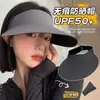 Gorra Jiaoxia Mismo Estilo Sin Costuras Integrada con Visera para Mujer, Protección Solar de Verano, Protección UV, Enrollable, Sombrero de Sol No Volteable para Ciclismo
