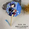 Abanico de Imitación de Brocado Zhuang, Abanico Redondo Cultural y Creativo Estampado de Brocado Zhuang, Abanico Étnico DIY, Abanico Souvenir Turístico Cultural y Creativo de Guangxi