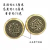 Adorno de Escritorio Portátil de Latón Puro, Spinner Giratorio de Punta de Dedo de Mahjong, Victoria Rápida, Diversión para Ganar Dinero, Alivio del Estrés