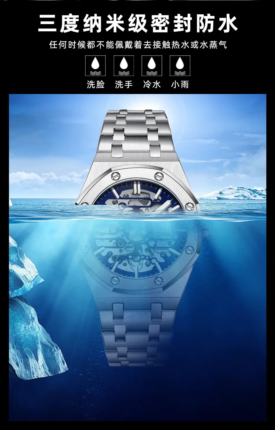 8848详情_12.jpg