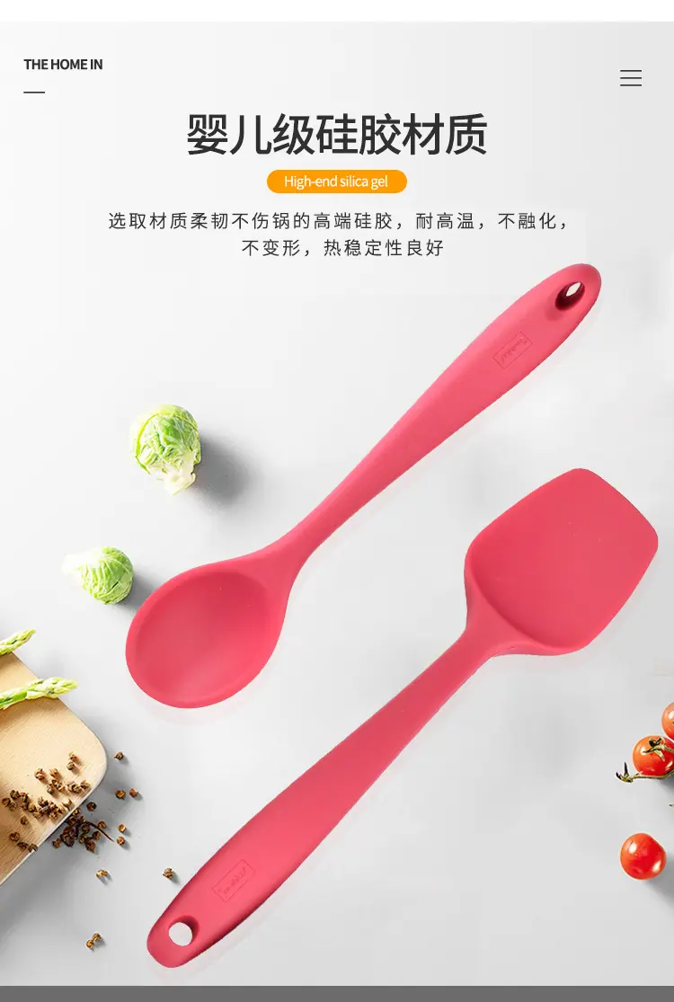 详情_03