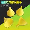 Mini Funil Amarelo Pequeno para Dispensar Frasco Dispensador Mini Funil Pequeno Funil de Plástico PP Funil Pequeno para Dispensar Líquido