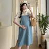 Vestido de verano de maternidad, estilo coreano, informal, de punto, con base, falda de algodón lavado y tirantes, conjunto de dos piezas, vestido de verano adelgazante.