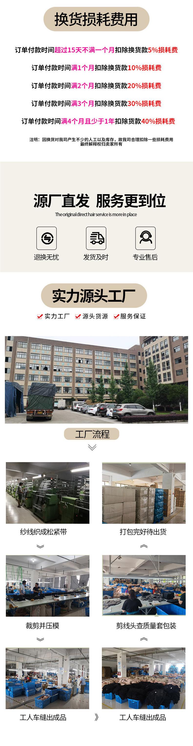 多款_19.jpg